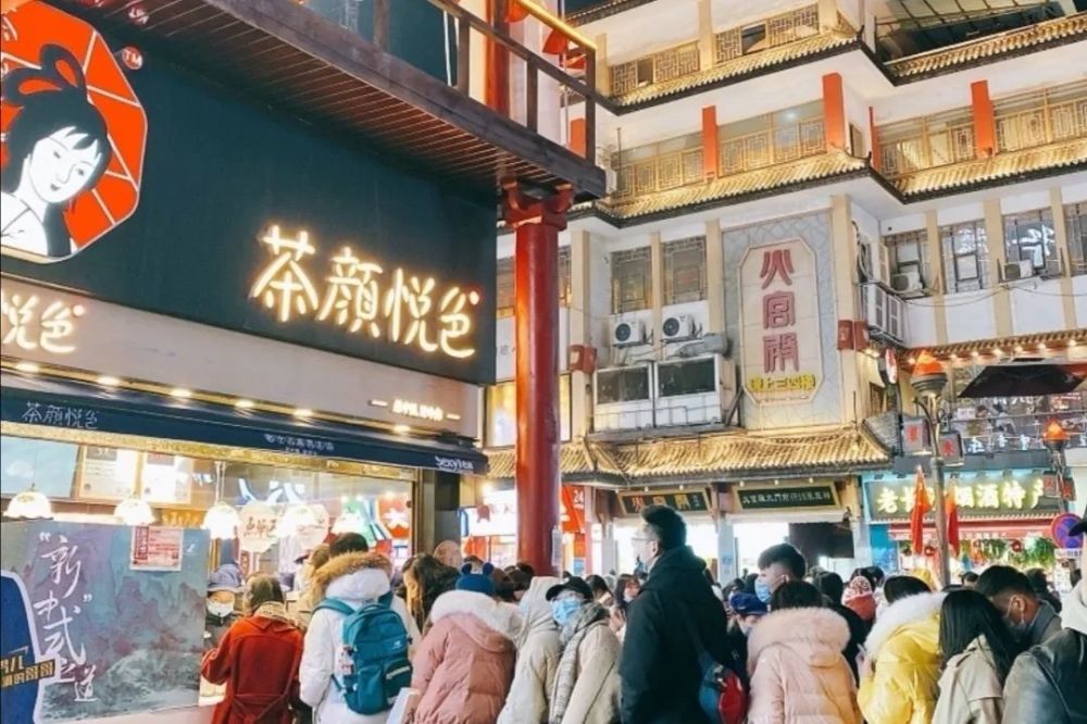 "茶颜悦色"商标侵权案反诉的背后,是奶茶人的奶茶魂