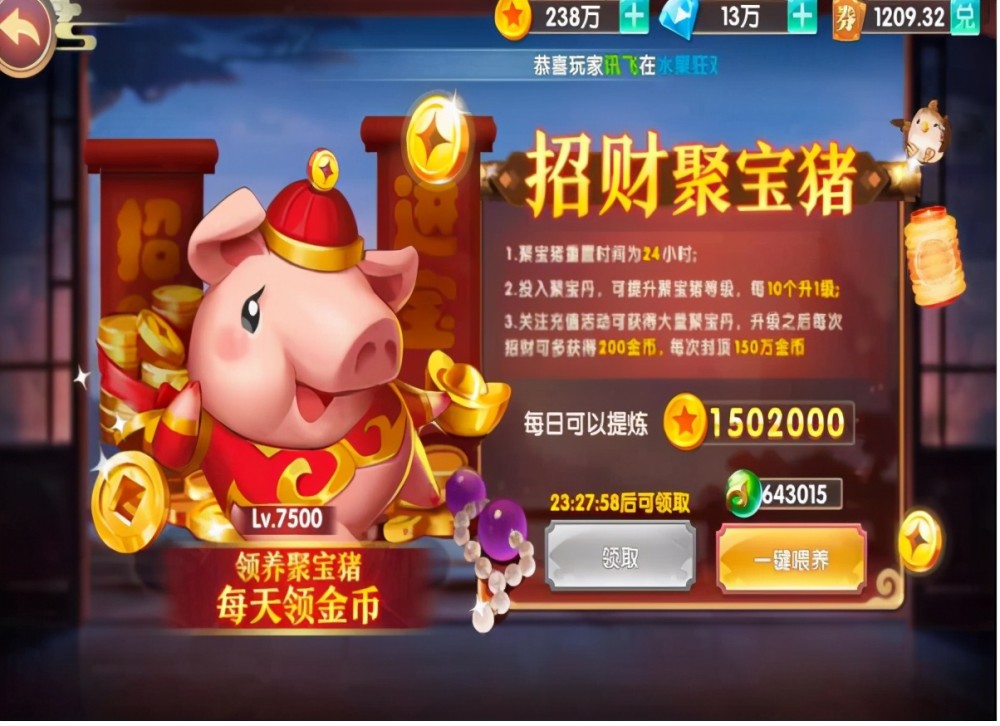 1000