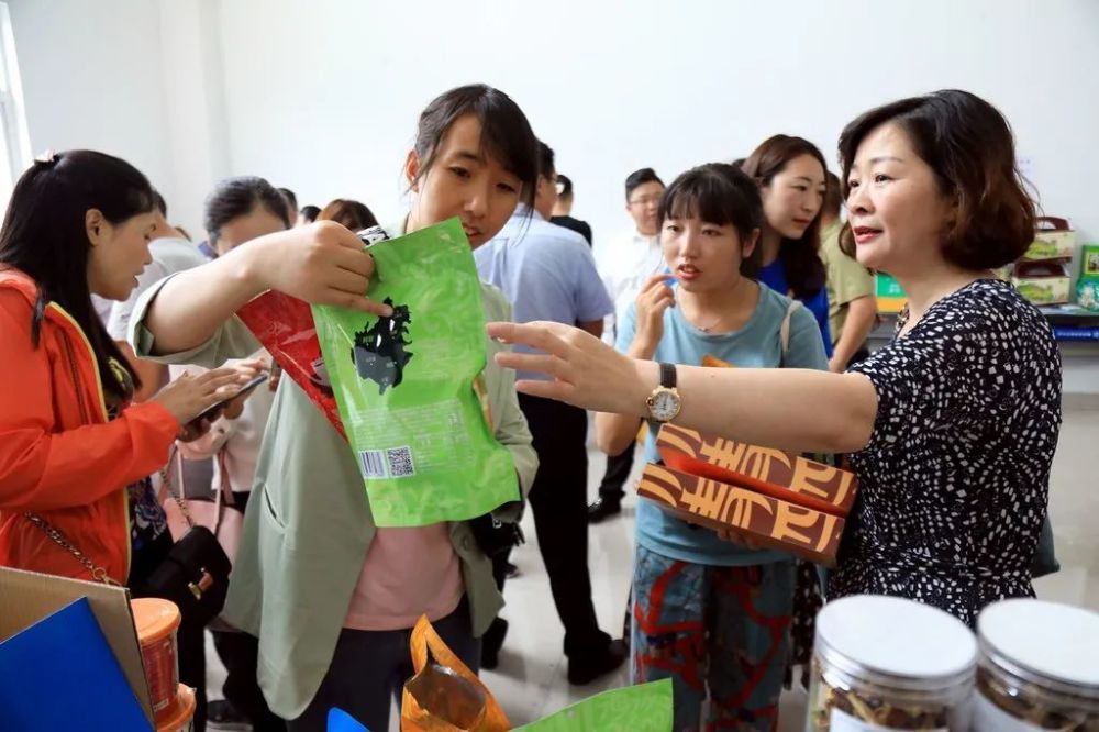 阿坝2020年GDP_阿坝师范学院(3)