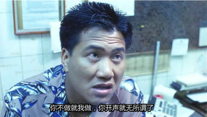 香港影坛大哥大,曾红过刘德华,伴郎是周星驰,如今61岁
