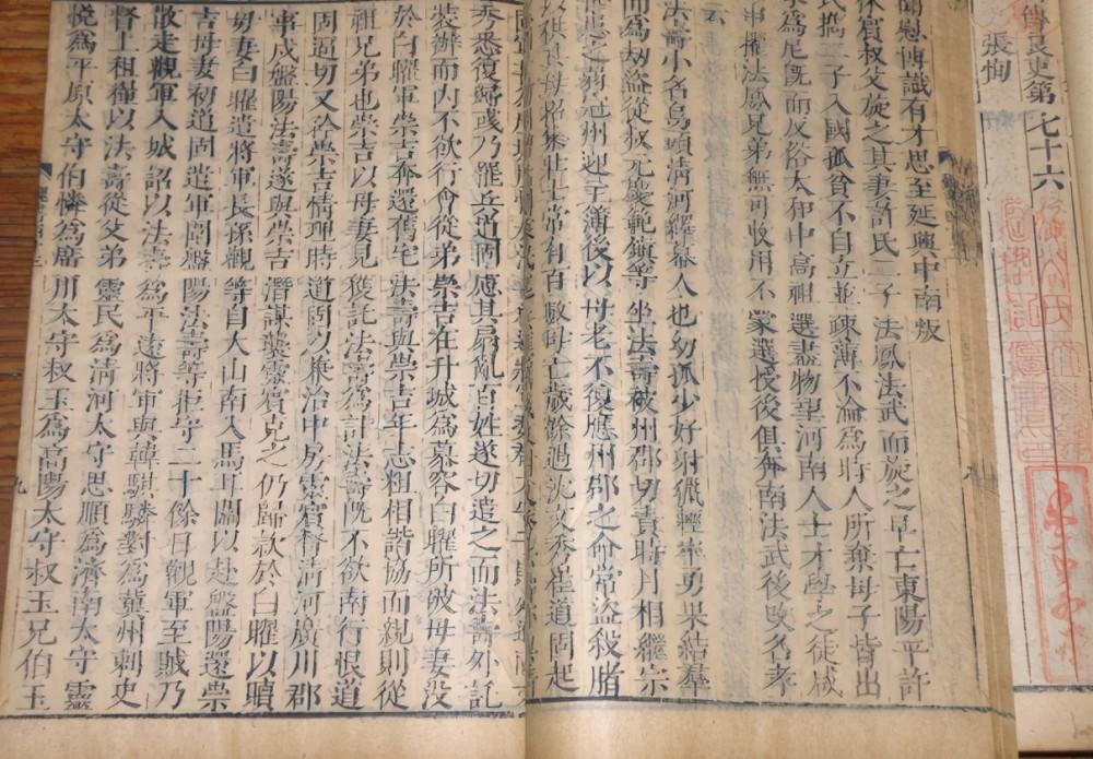 1000