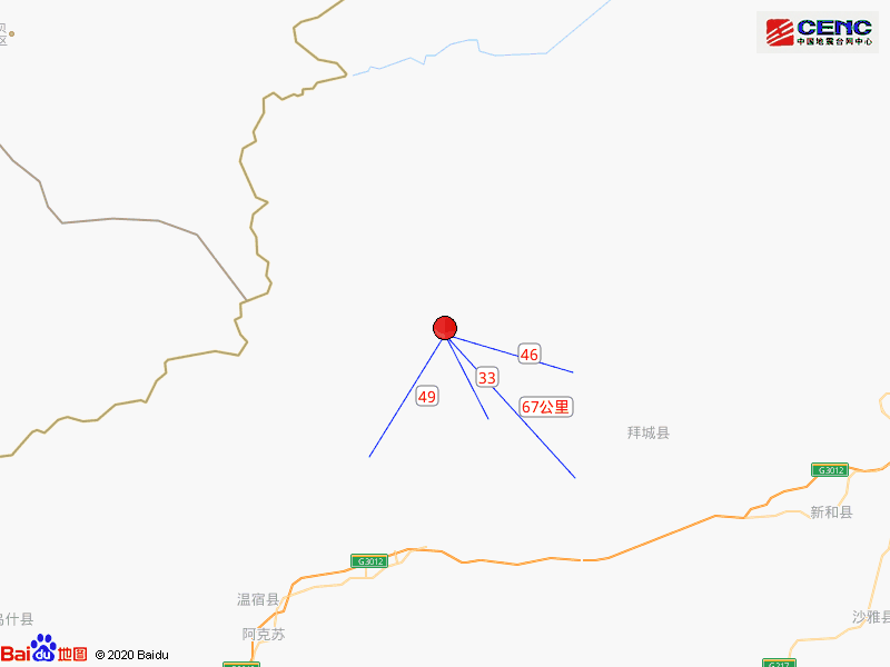 新疆拜城县发生地震!
