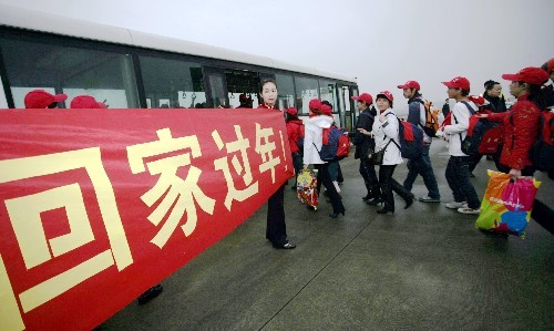 春节能否顺利回家?多地建议"非必要不返乡",农民工早了解好