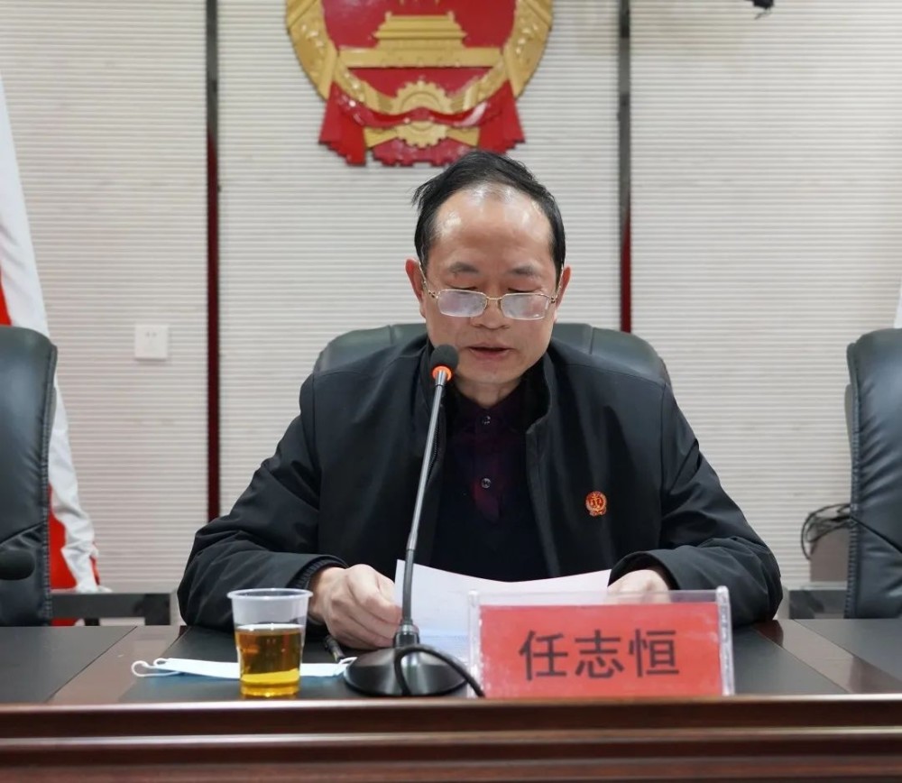 衡阳县人民法院召开新任院长候选人履新见面会