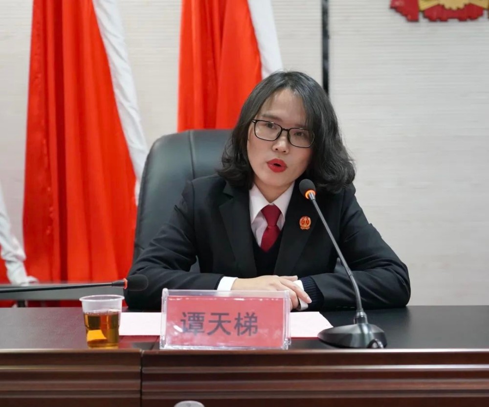衡阳县人民法院召开新任院长候选人履新见面会