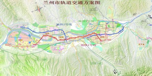 兰州轨道交通2号线建成通车后会延伸至七里河区,安宁区,西固区