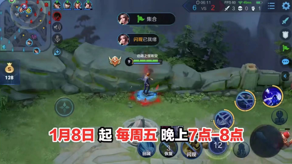 王者荣耀:边路之怪听安开启元歌挑战赛,挑战最强元歌来就有皮肤