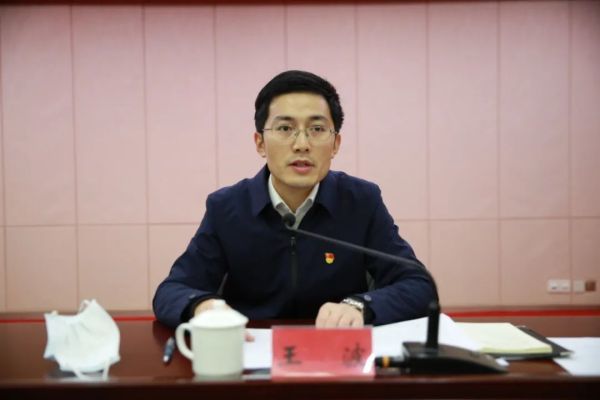 33岁清华博士王波出任福建上杭县委书记