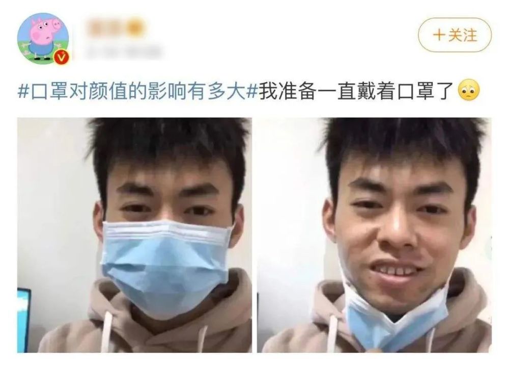 路人口罩_路人戴口罩图片(2)