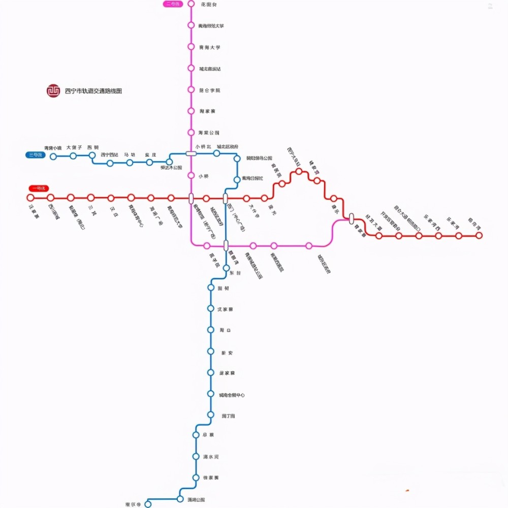 西宁市城市轨道交通由3条城区线和4条市域线组成