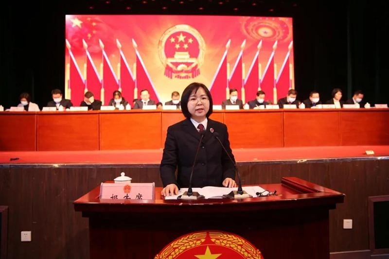 慈利:罗娜同志全票当选慈利县人民检察院检察长