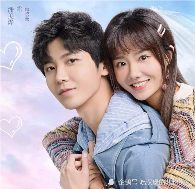 《百岁之好》余热还没过,女二号潘美烨再接新剧,男主是"甜宠剧专业户"