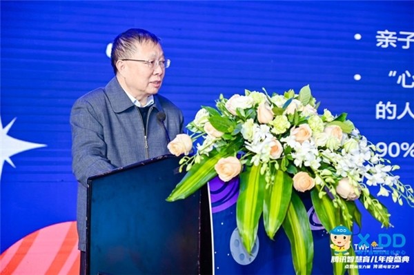 喜讯|启恒响丁当荣获【腾讯育儿"2020年度儿童教育标杆品牌】