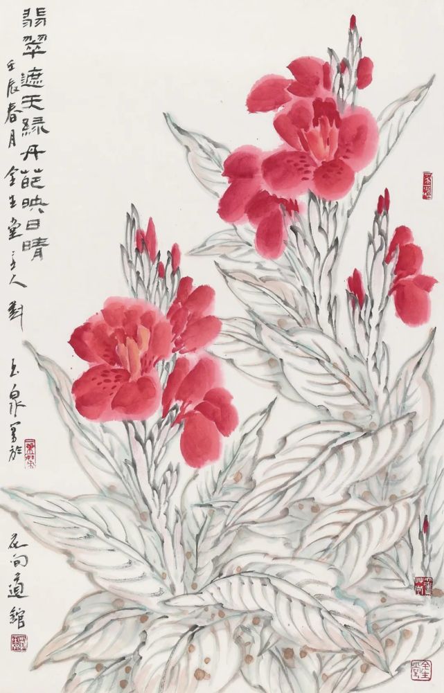 守望丹青 寄思朝华——著名画家刘玉泉笔下天人谐和、生命谐律的花鸟新境