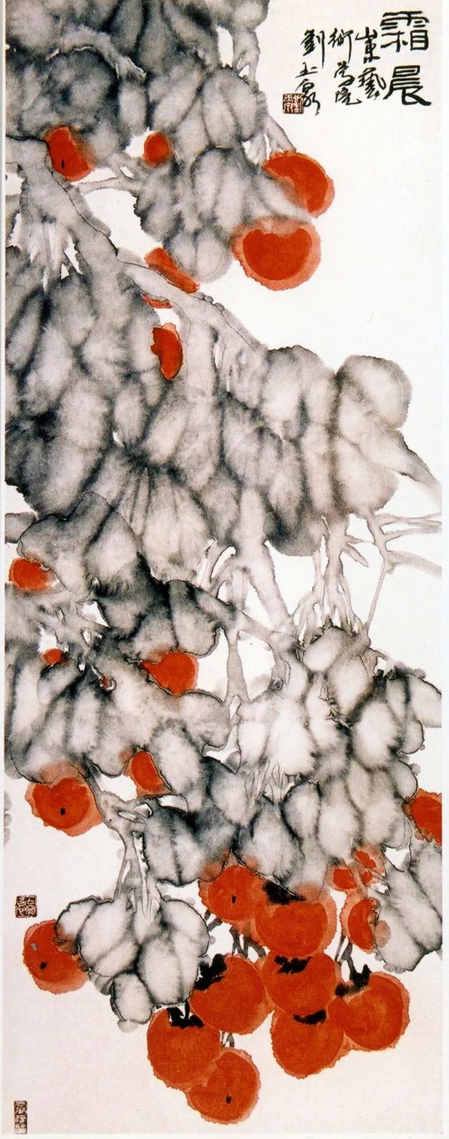 守望丹青 寄思朝华——著名画家刘玉泉笔下天人谐和、生命谐律的花鸟新境