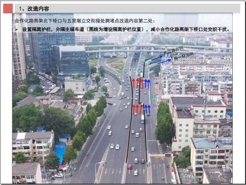 合肥市区有多少人口_太牛了 26省会GDP排名出炉 合肥超了济南,位次在(3)