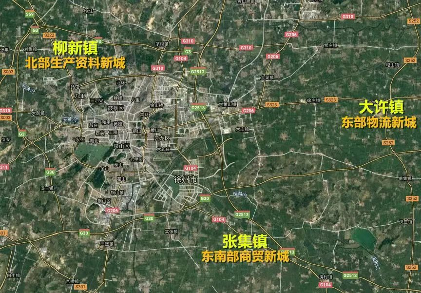 刚刚徐州这个地方最新规划曝光!区域价值爆发!
