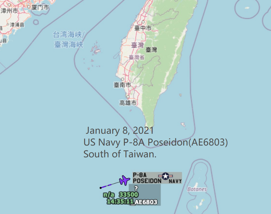 台媒:台湾版萨德导弹试射当天 解放军2021年首次出动预警机"扰台"