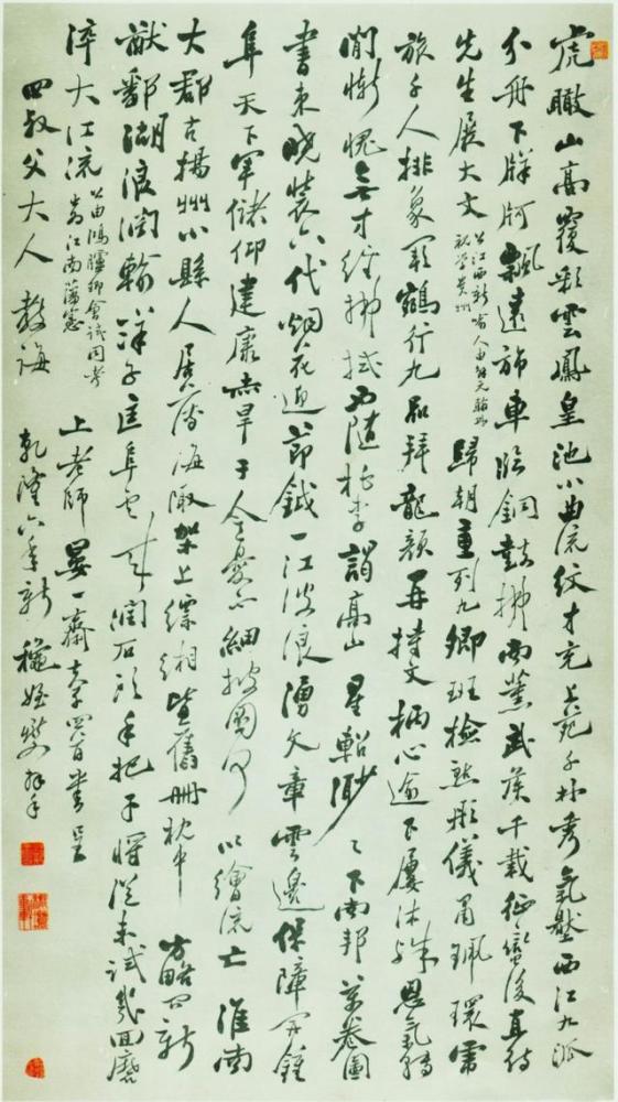 1000
