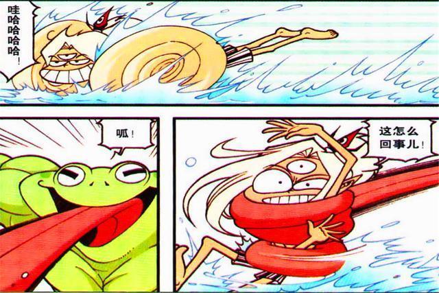 大话降龙:嫦娥手下人才济济,不仅有蛙神扣泥七蛙,还有
