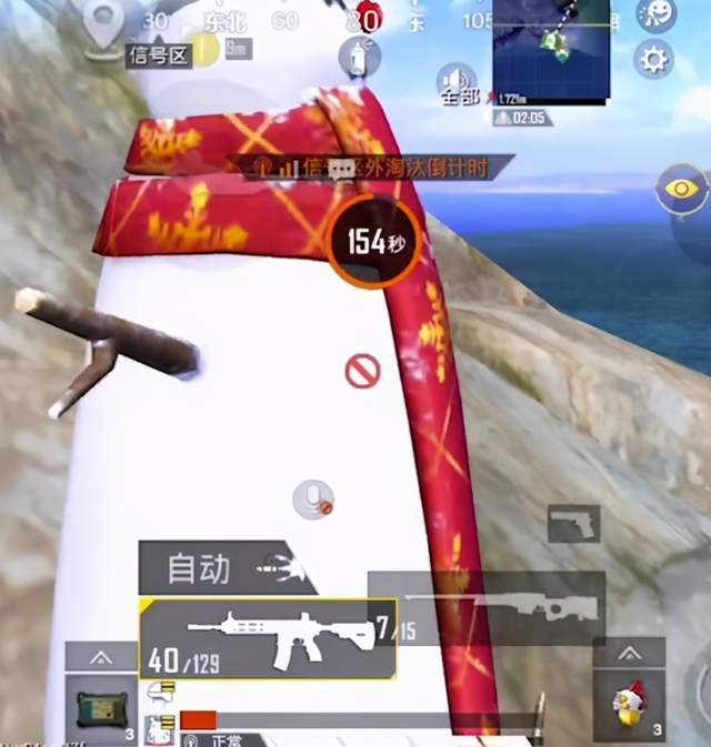和平精英:怎么一个操作激怒三个队友?槿夕实地操作,被