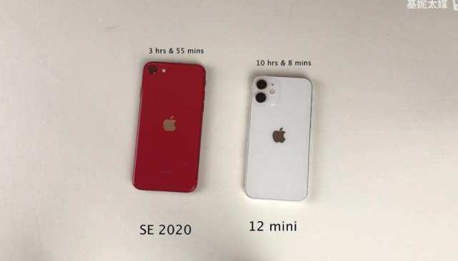 iphone 12 mini对比iphone se,差距比想象的更大