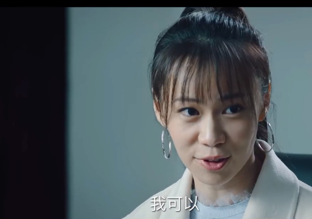 巡回检察组张一苇在监狱中传递出来的信息被破解黄四海要遭殃