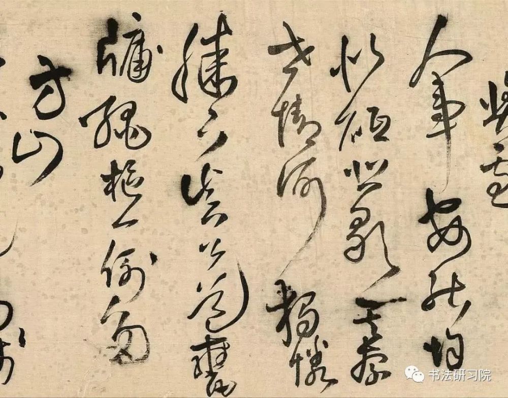 王铎这草书价值13225万元