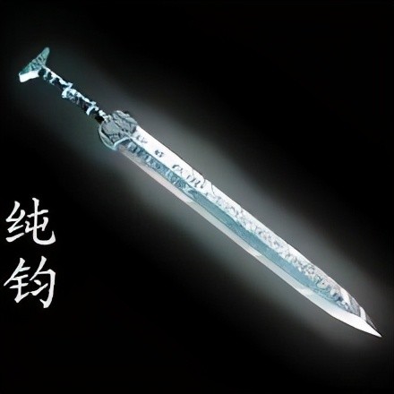 中国古代十大名剑排行及传说