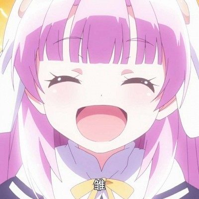 粉色动漫女生头像
