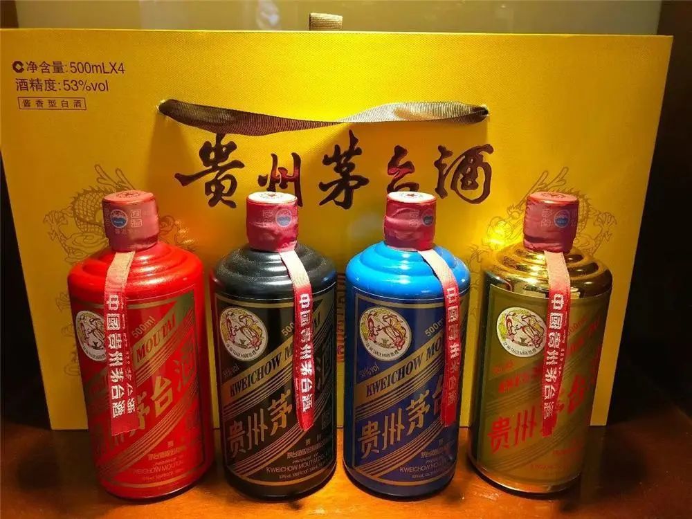 喝茅台喝出GDP_喝茅台图片(3)