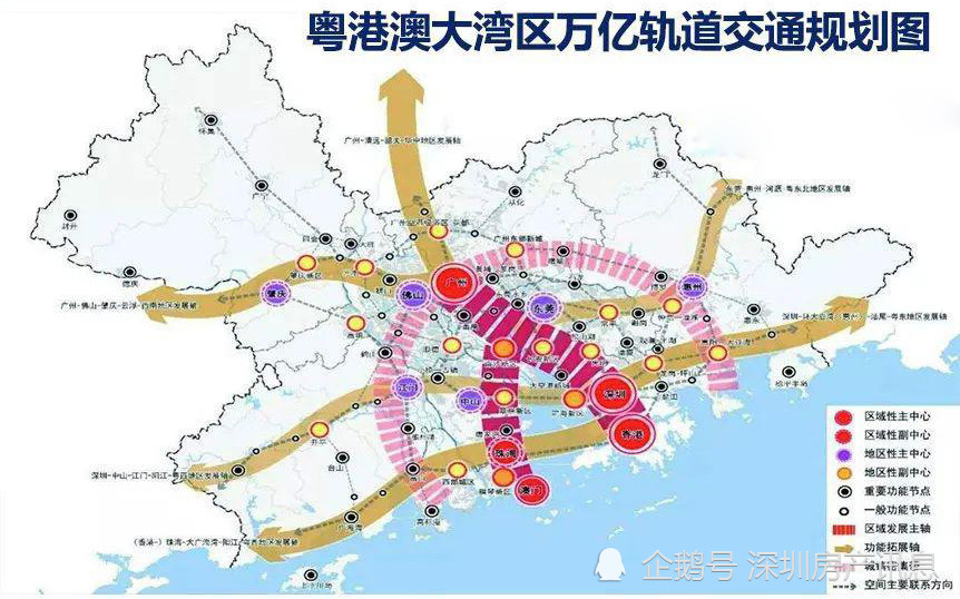 最新最全粤港澳大湾区未来交通网络图