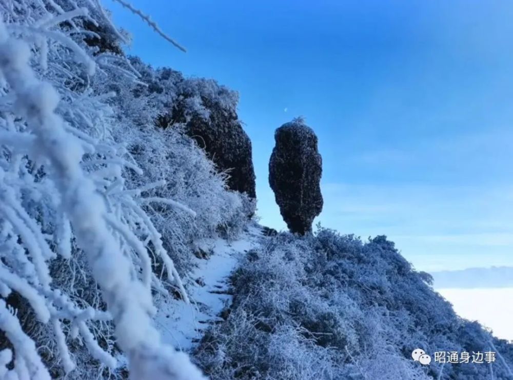 鲁甸轿顶山