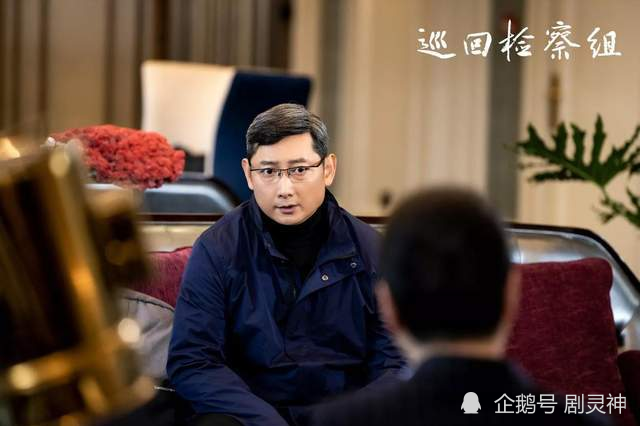 《巡回检察组》尴尬收官:乔逸的真爱,张友成全家均无罪,这是谁的正义?