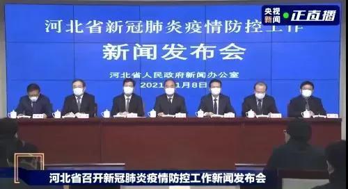 湖南省全员人口_湖南省老年人口大省(3)