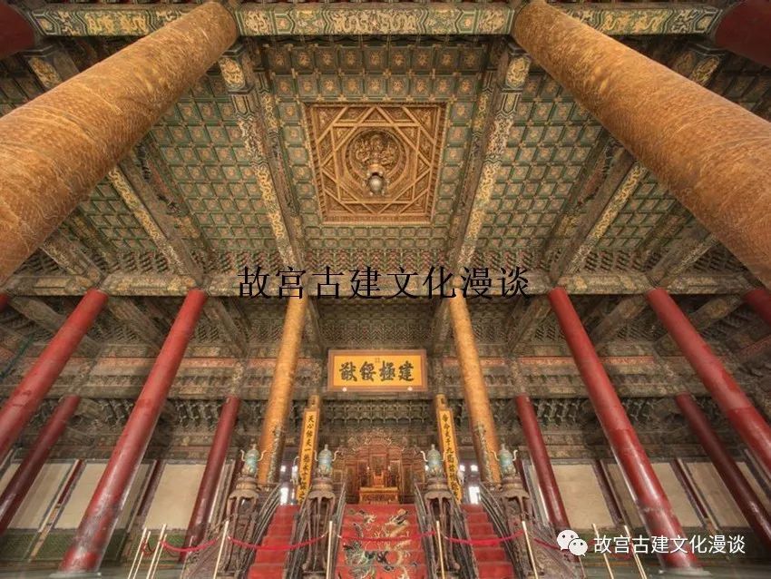 图23  重华宫花梨木透雕缠蔓葫罗落地花罩 5 建筑数字