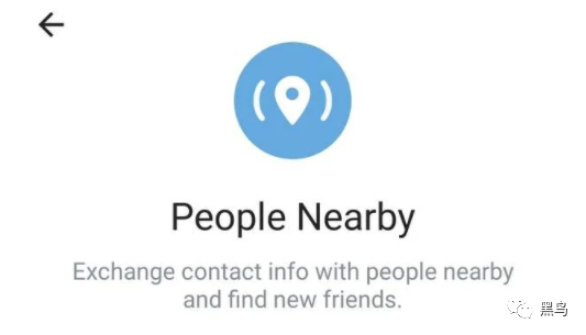 telegram、TG、纸飞机、电报号购买平台如何保证账号安全？深度分析与建议