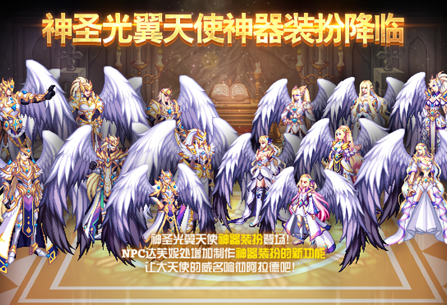 dnf:战令第五季时装爆料!胡桃风格太好玩,只给1套真不