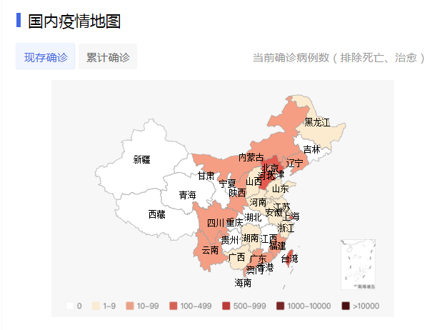 石家庄:为防疫情扩散,全市群众居家7天!今天上午完成全员核酸检测!