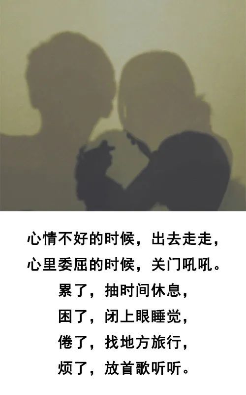 庸人自扰简谱_庸人自扰小虎队吉他谱和弦谱,简谱(3)