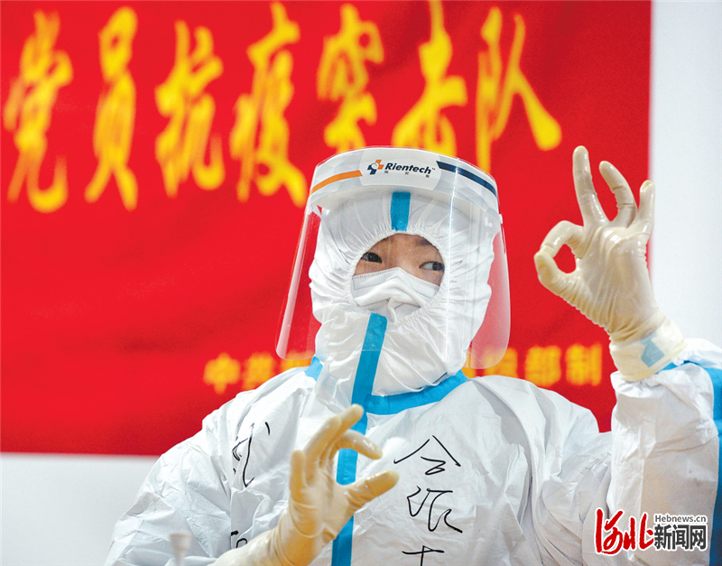 2021年石家庄市区人口_2021年石家庄疫情图片(3)