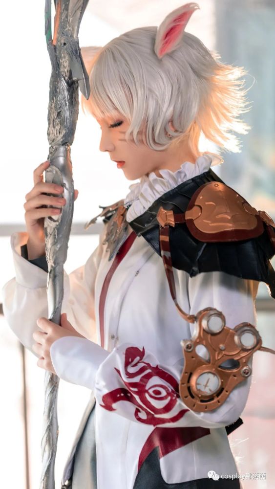 cos:ff14雅修特拉场照