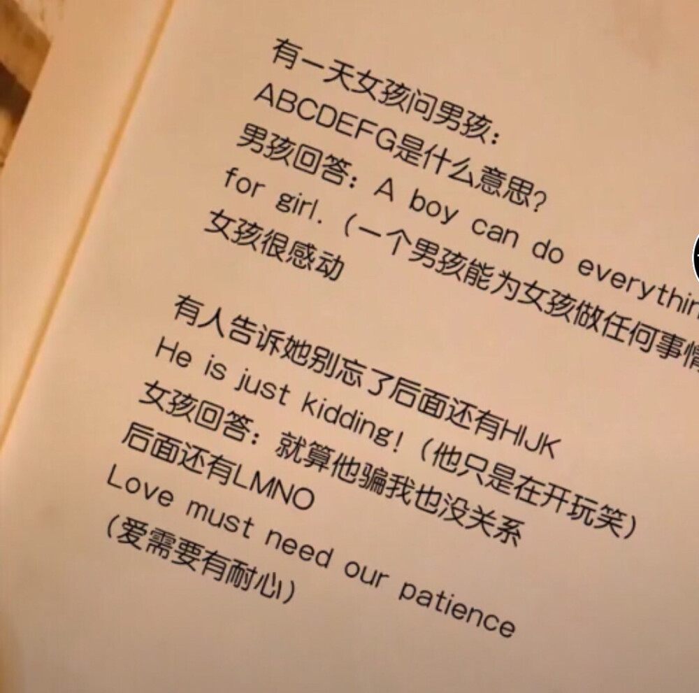 最难过的不是分手 而是分手后他依然过得很好 对你来说没有人可以替代