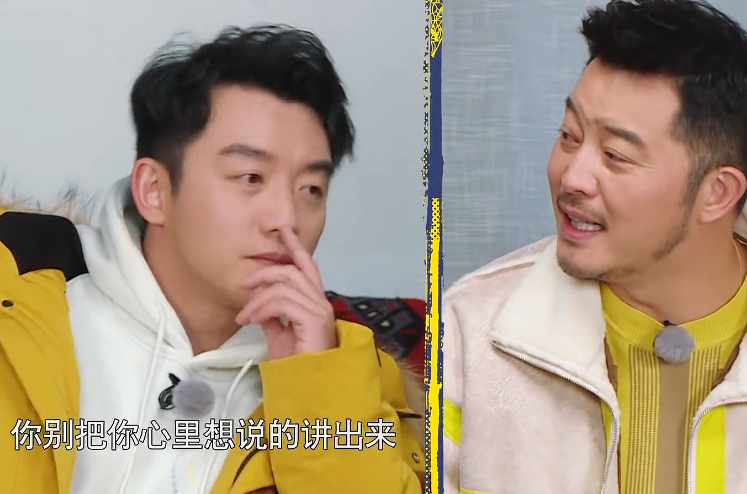 郑恺当众"表白"baby,话刚出口就被强制闭麦,却意外暴露内心想法