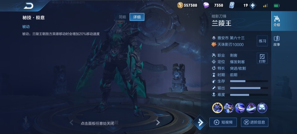 1000