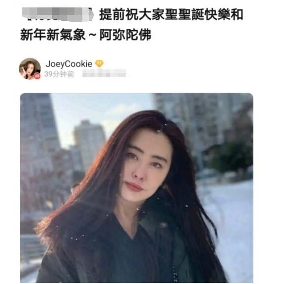 王祖贤近照被热传,53岁状态风韵犹存,发量成了大家关注的焦点