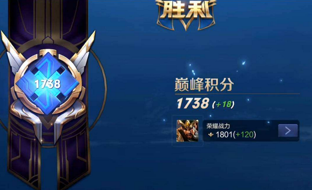 s22荣耀王者100星图片,s22荣耀王者50星图片 王者荣耀:s22排位将无意义,段位只是摆设,巅峰赛当娱乐局打