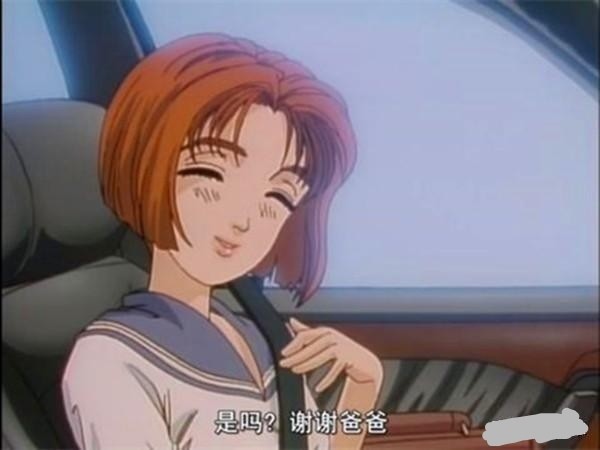 藤原拓海与女朋友夏树的感情戏那么唯美青涩,充满狗粮