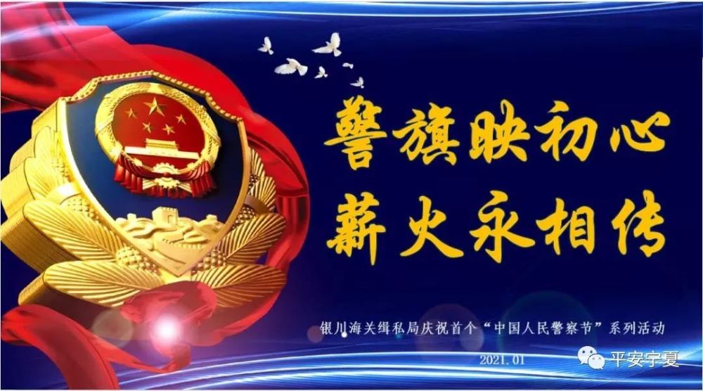 庄严肃穆,领誓人手抚宪法,领诵誓词,宣誓之声铿锵有力,激荡人心