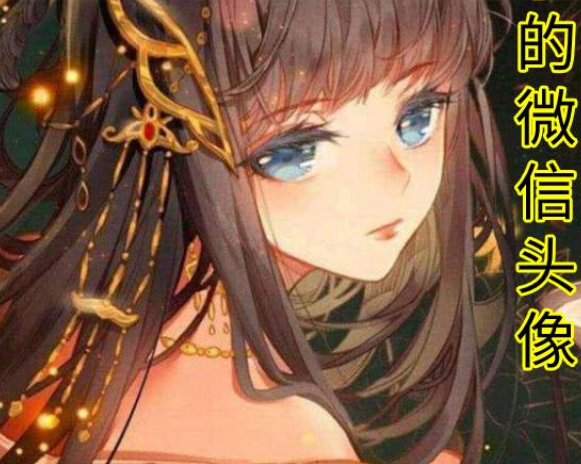 双子座是血魔之王吗女生